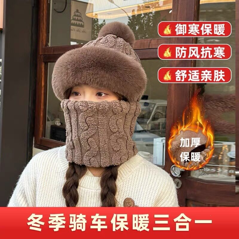 帽子女款冬季围脖一体电动车秋冬帽子
