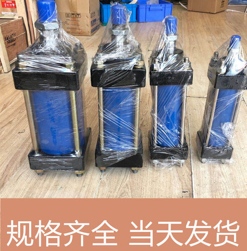 液压油缸MOB油缸模具油缸MOB63*25/50/75/100 四柱油缸拉杆油缸