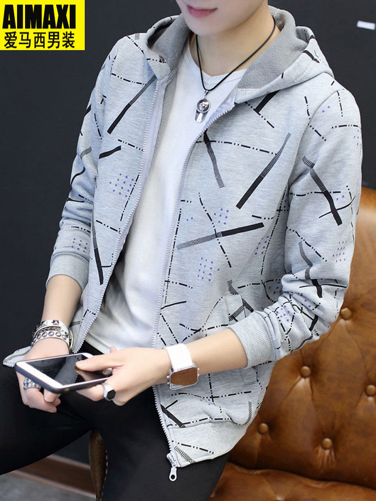 卫衣男外套春季春秋青少年初中学生加绒运动连帽开衫帅气韩版潮|msdalam kategori Pakaian Lelaki, sweater - dari Buy2taobao.com untuk memberikan perkhidmatan ejen Taobao profesional membeli