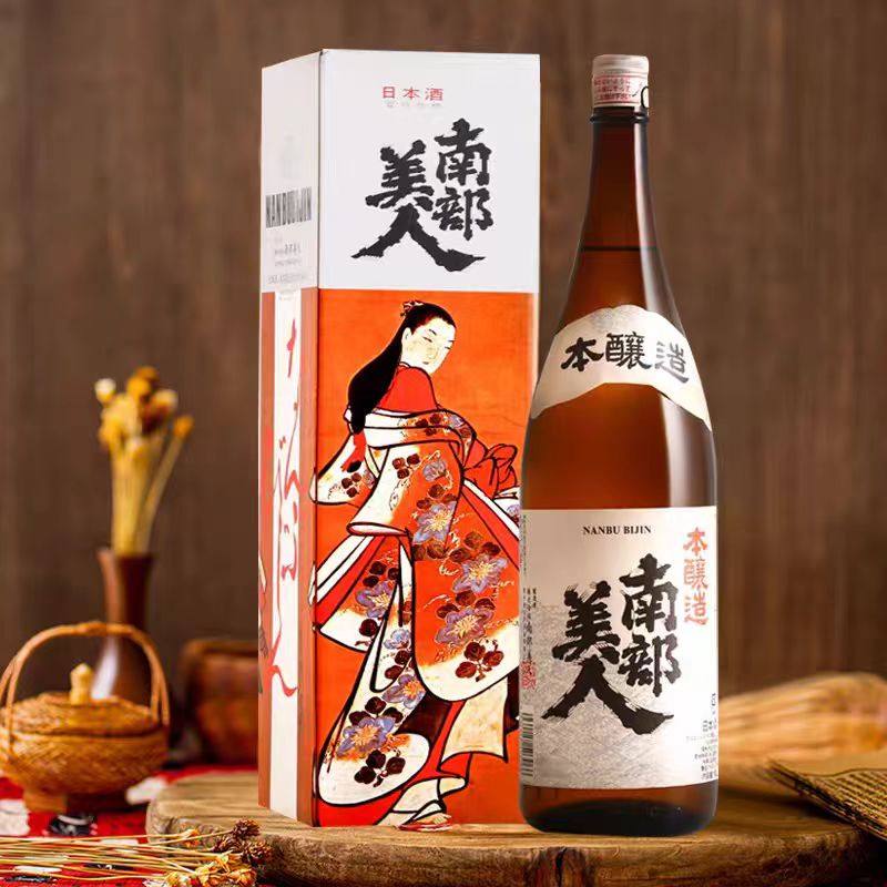 清仓价 日本原装进口南美人本酿造清酒1.8kg超辛口大瓶家庭装饰酒,酒类,米酒,淘宝优惠券,粉丝福利购,淘宝优惠卷