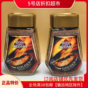 临期特价 越南进口珀龙美冻干咖啡90g瓶装速溶咖啡粉提神醒脑