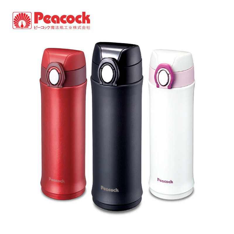 Peacock 孔雀 CBC-40 便携保温杯 400ml