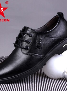男士皮鞋真皮软底软面黑色新款休闲鞋正装商务男鞋鞋子二棉鞋大码