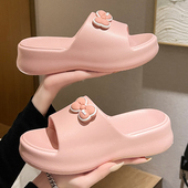 沙滩鞋 踩屎感拖鞋 厚底增高居家洗澡防滑凉拖鞋 时尚 女外穿夏季 新款