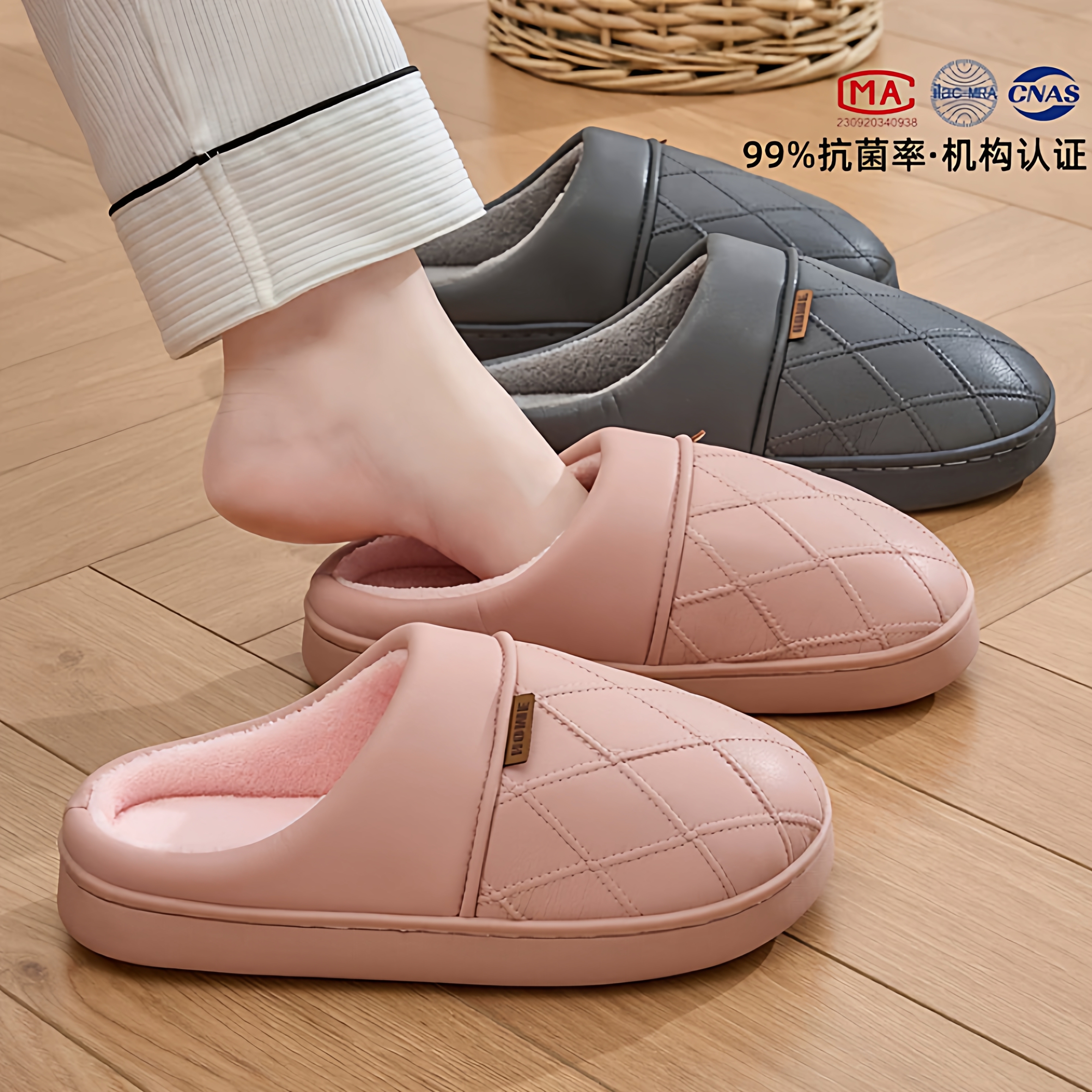 皮面棉拖鞋女2025新款冬天外穿室内家居抗菌保暖防水防滑棉拖男士