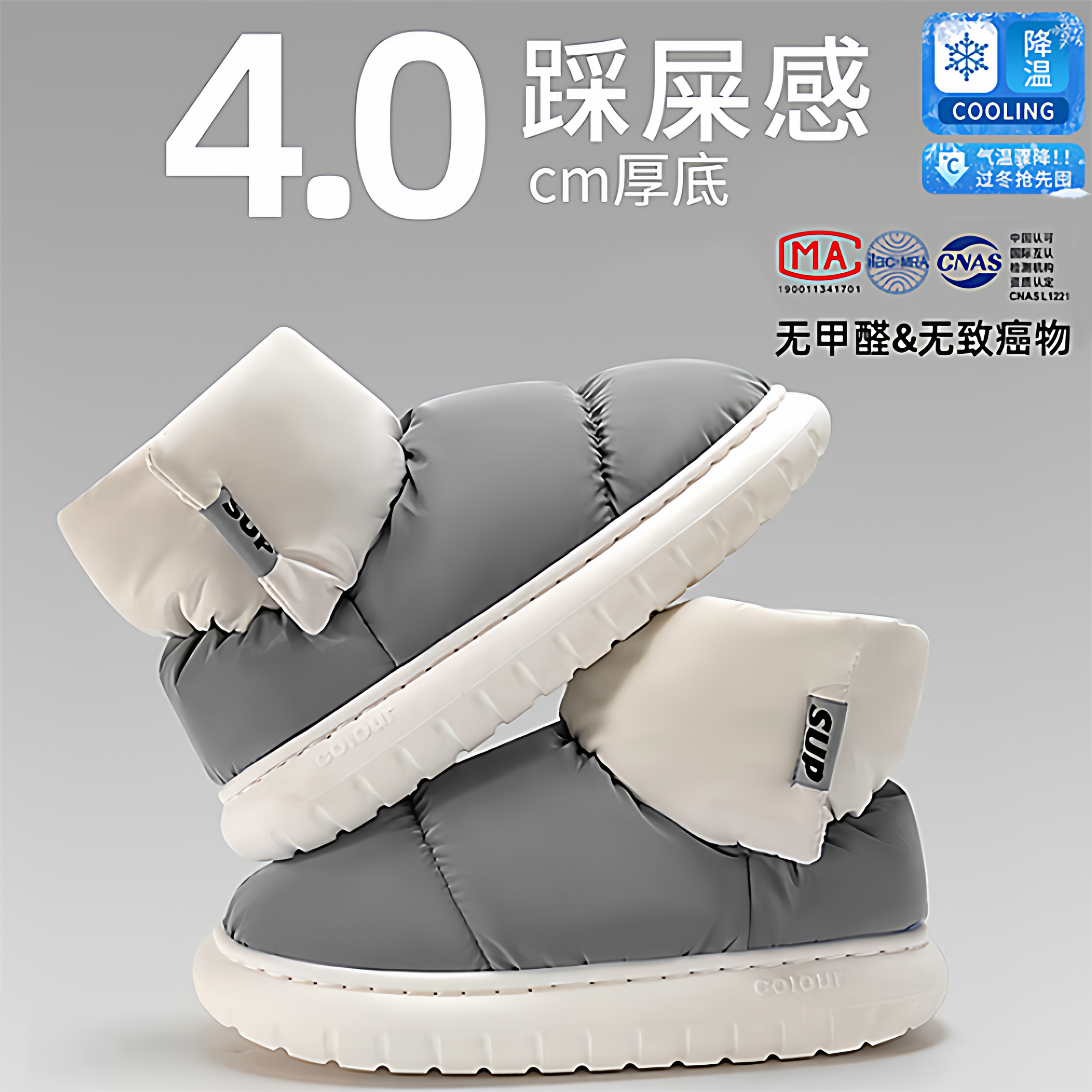 棉拖鞋男款冬季上班棉鞋加绒加厚