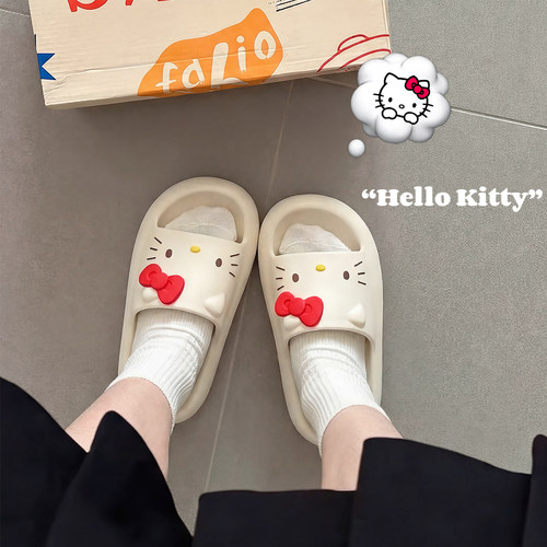 HelloKitty正版拖鞋可爱外穿女