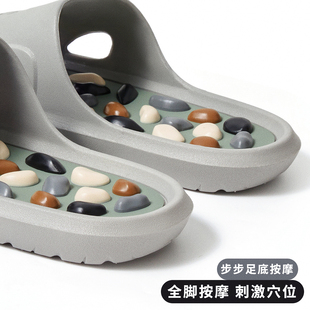 室内家居情侣洗澡防滑防臭穴位足疗凉拖女款 按摩拖鞋 新款 夏季 男士