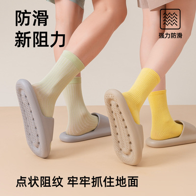 防臭拖鞋女款2025新款踩屎感软底防滑抗菌不臭脚eva凉拖男士外穿
