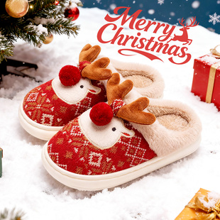 家居室内保暖情侣棉拖鞋 圣诞节礼物麋鹿棉拖鞋 冬季 2025新款 男 女款