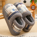 男士 女款 秋冬季 室内家居防滑保暖加绒棉鞋 外穿 包跟2025新款 棉拖鞋