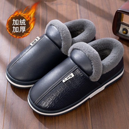 男士棉拖鞋防滑包跟棉鞋外穿