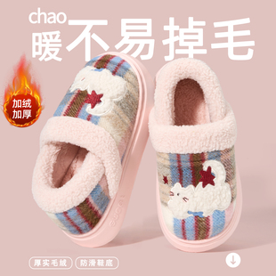 棉鞋女款冬季2026新款室内居家保暖毛绒可外穿包跟拖鞋男士秋冬天