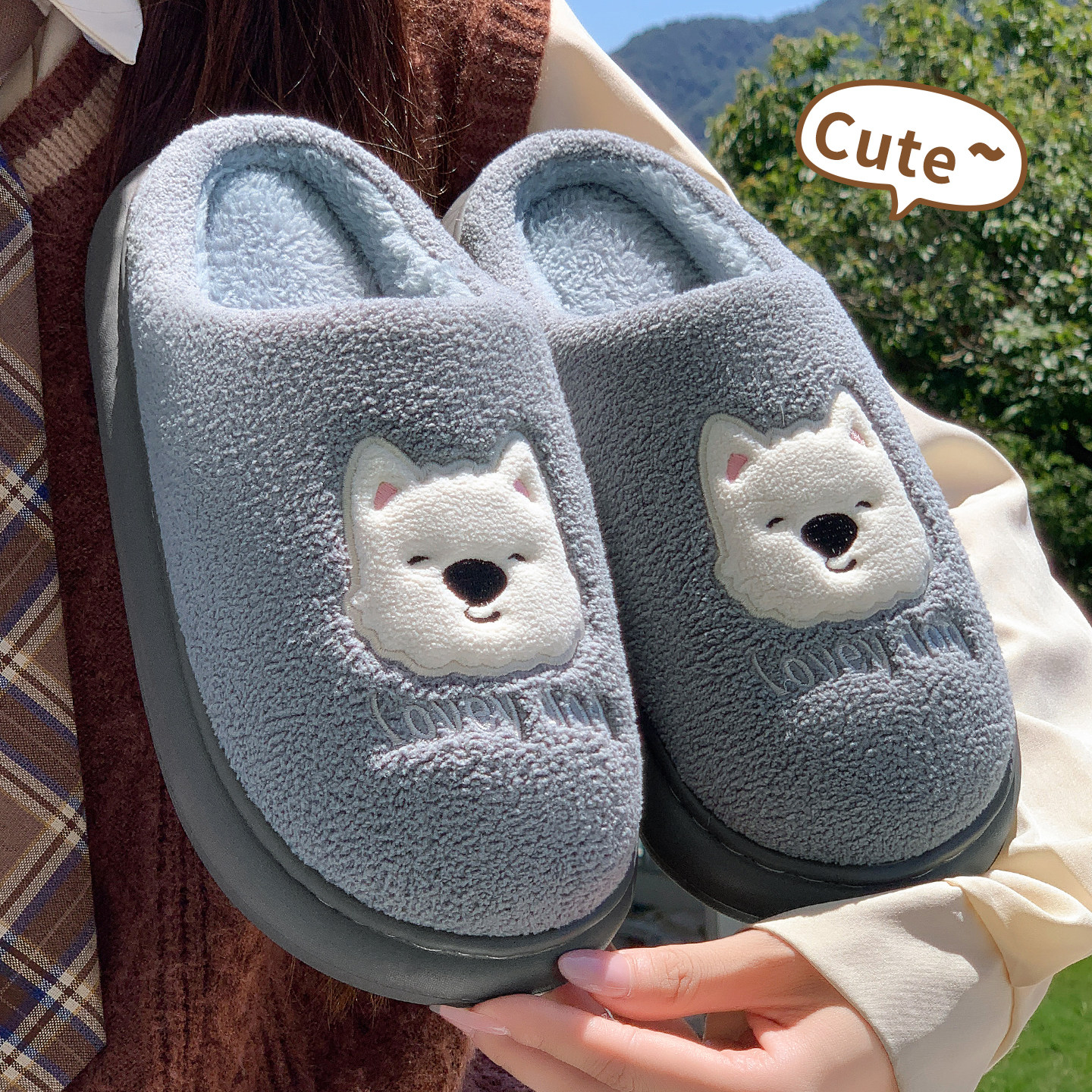 可爱棉拖鞋女保暖防滑家用厚底