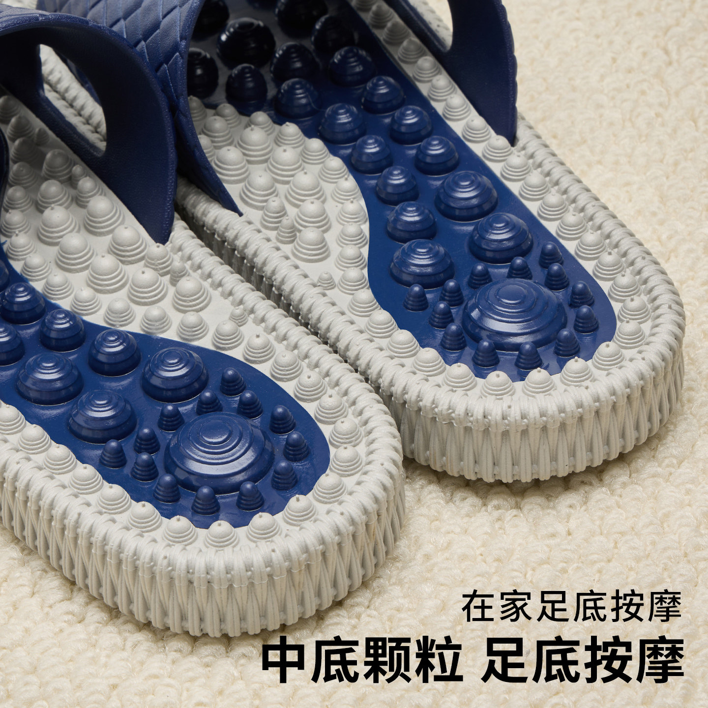 按摩拖鞋男款2026新款室内家居足底防滑防臭脚底穴位足疗凉拖男士