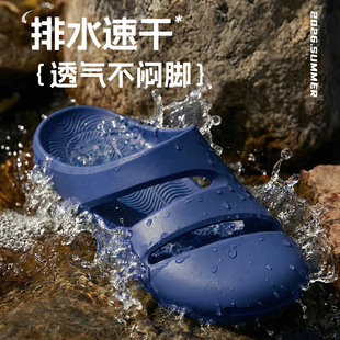 沙滩拖鞋男款水上乐园涉水溯溪游泳软底防滑防割贴肤漏水瑜伽鞋女