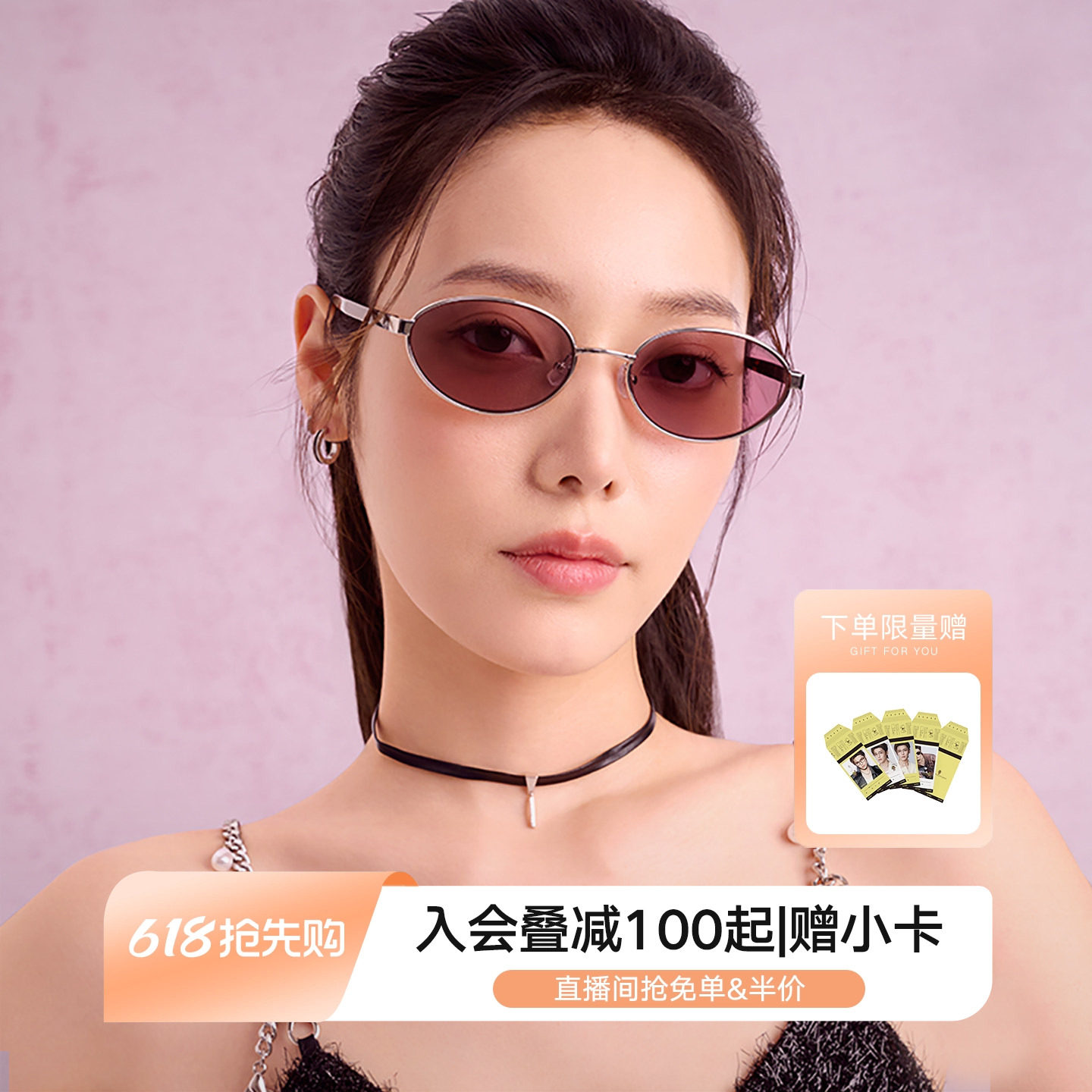 【侯明昊推荐】QINA亓那新品墨镜女老钱风复古潮流太阳镜男QN7