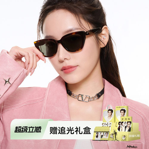 蝴蝶线条流畅又灵动  轻松打造上镜小v脸