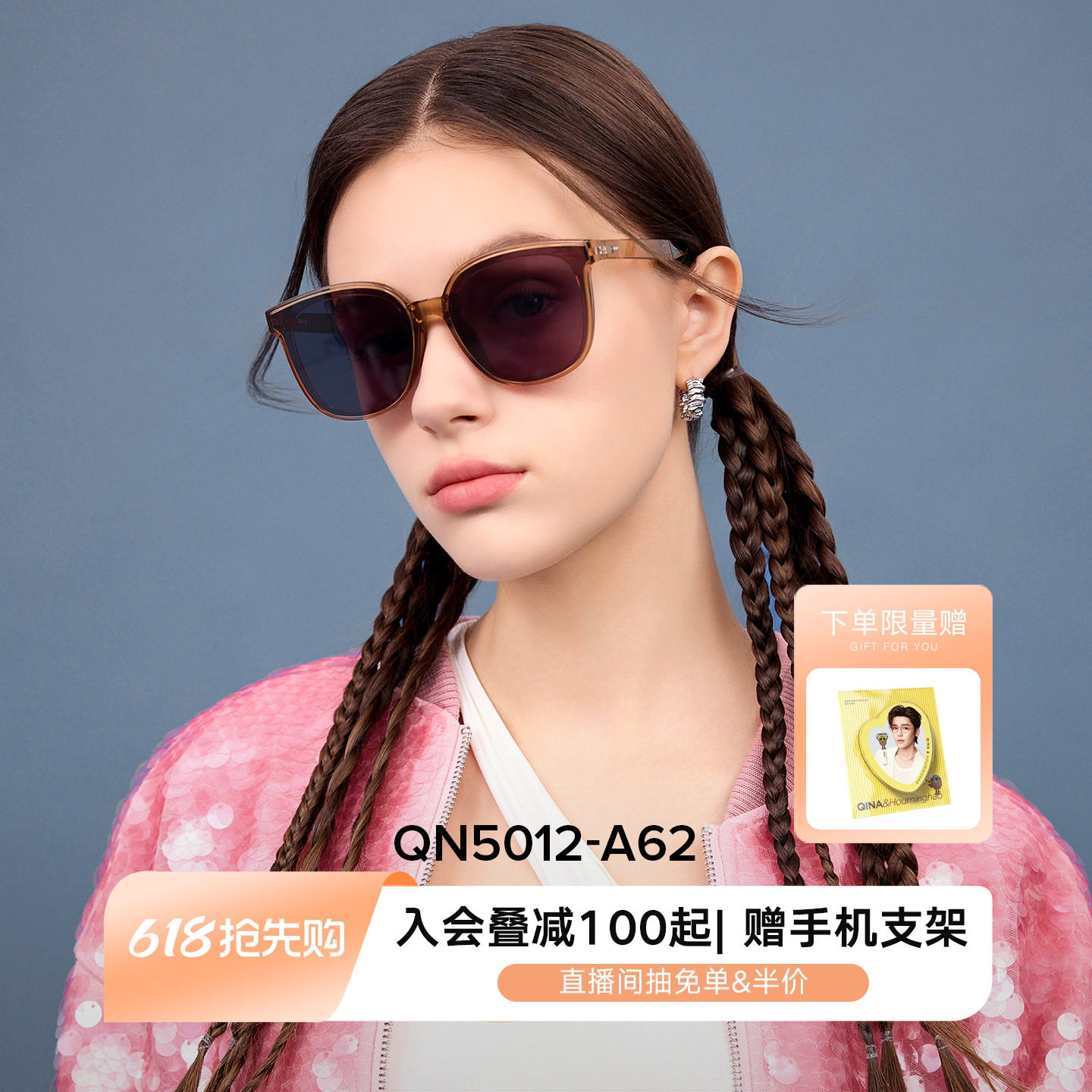 QINA亓那折叠墨镜女款便捷轻巧防晒遮阳开车偏光太阳镜男QN5012