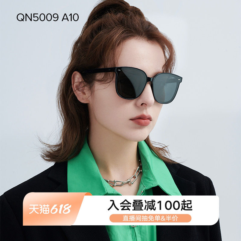 QINA亓那韩版素颜黑超墨镜女款防晒防紫外线太阳镜男QN5009