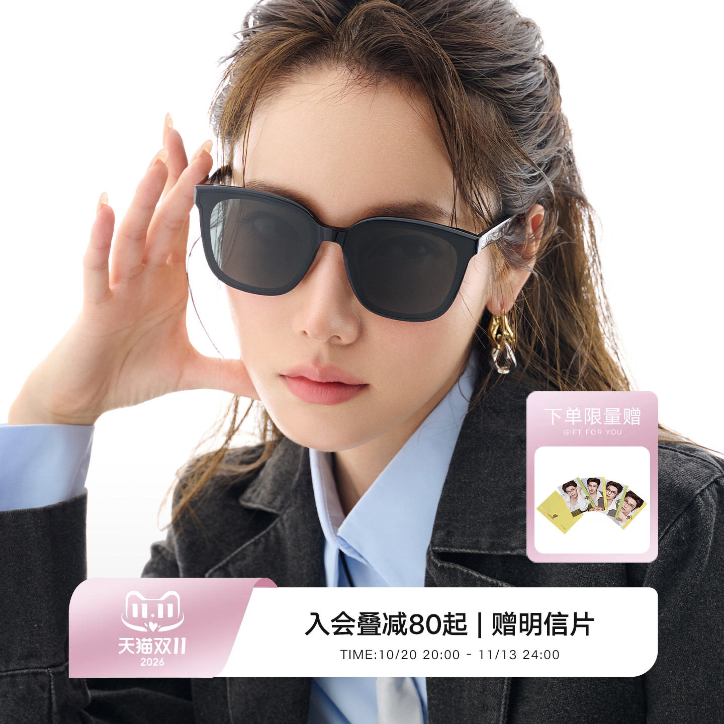 QINA亓那新款明星同款墨镜女款高级ins防晒黑超太阳镜男QN3010
