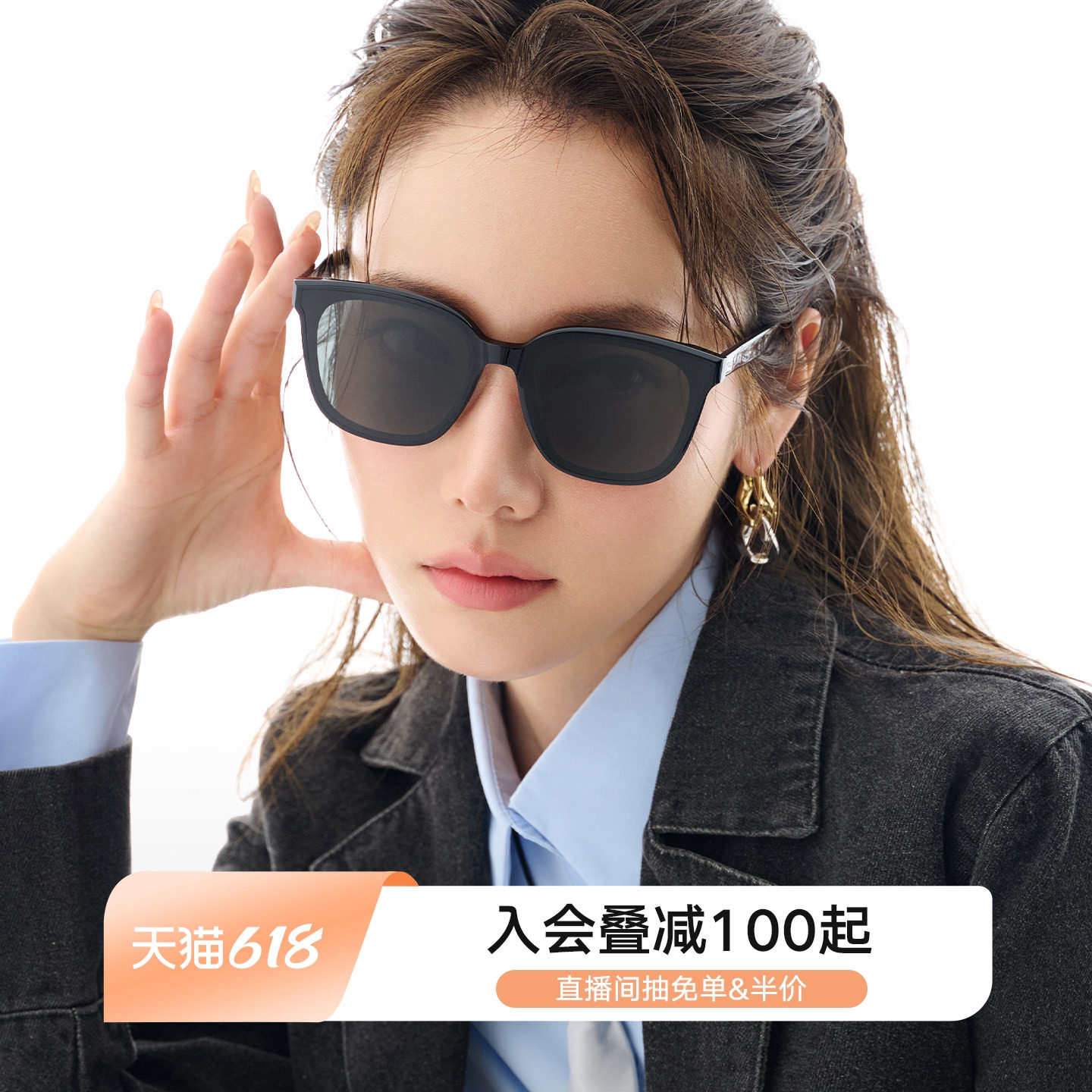 QINA亓那新款明星同款墨镜女款高级ins防晒黑超太阳镜男QN3010