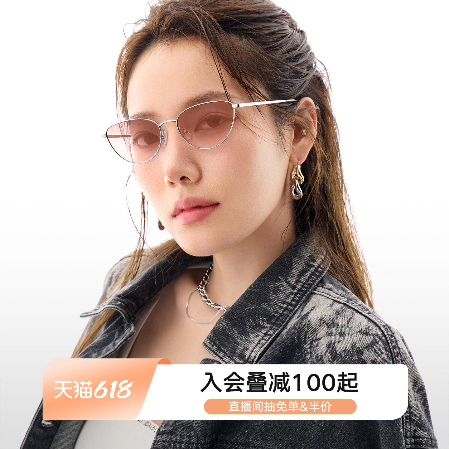 QINA亓那眼镜女款个性猫眼墨镜时尚太阳镜男QN7030