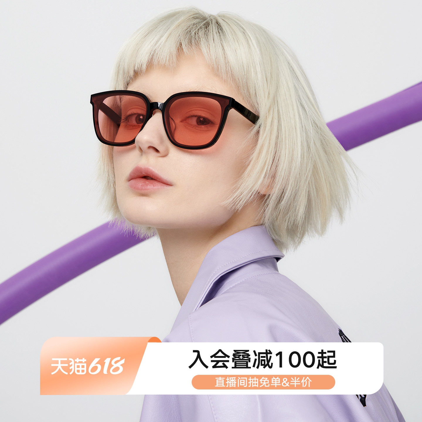 QINA亓那时尚彩色太阳镜韩版墨镜男女同款潮糖果色镜片QN3006