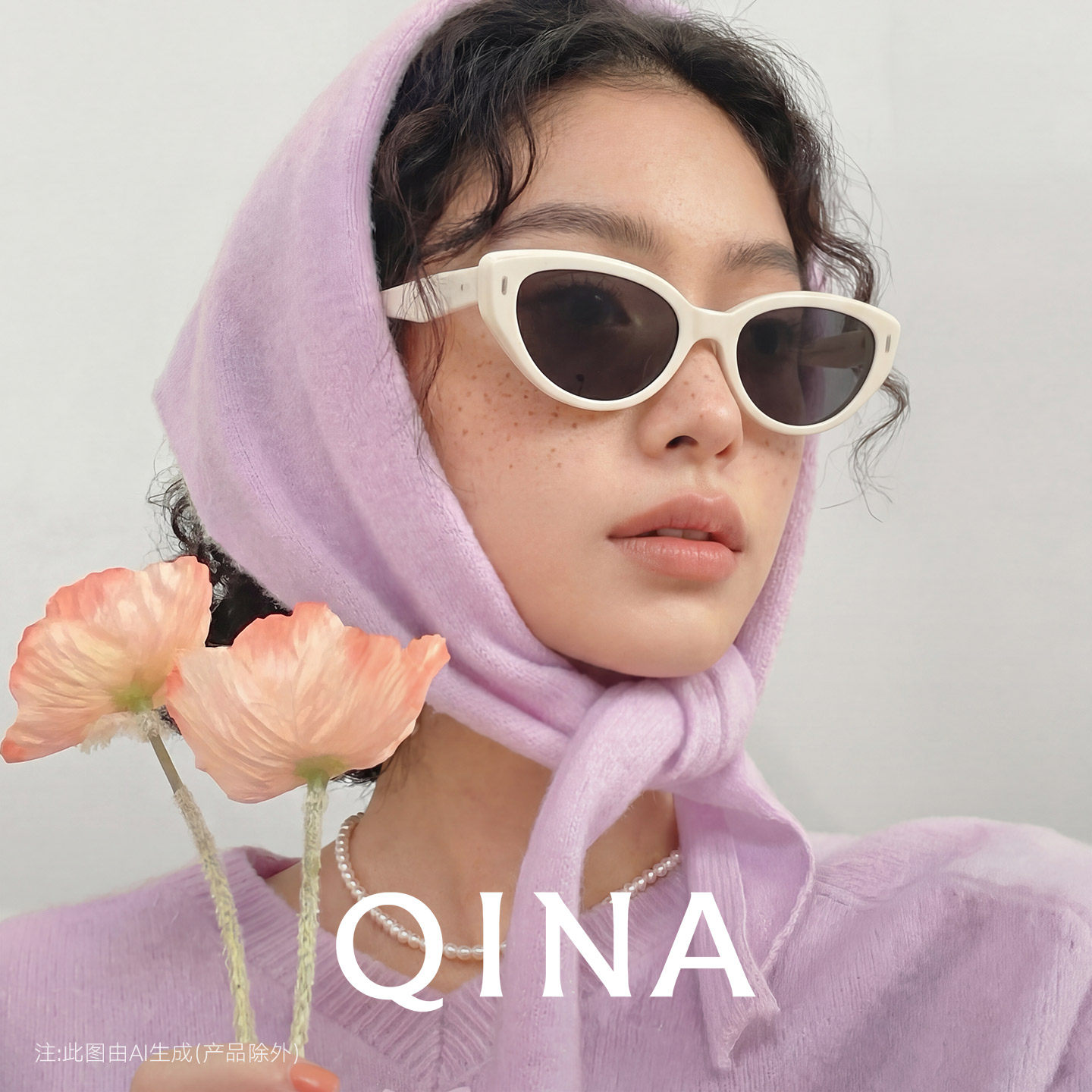 QINA亓那侯明昊同款猫眼墨镜女奶白框眼镜防晒太阳镜男QN3017