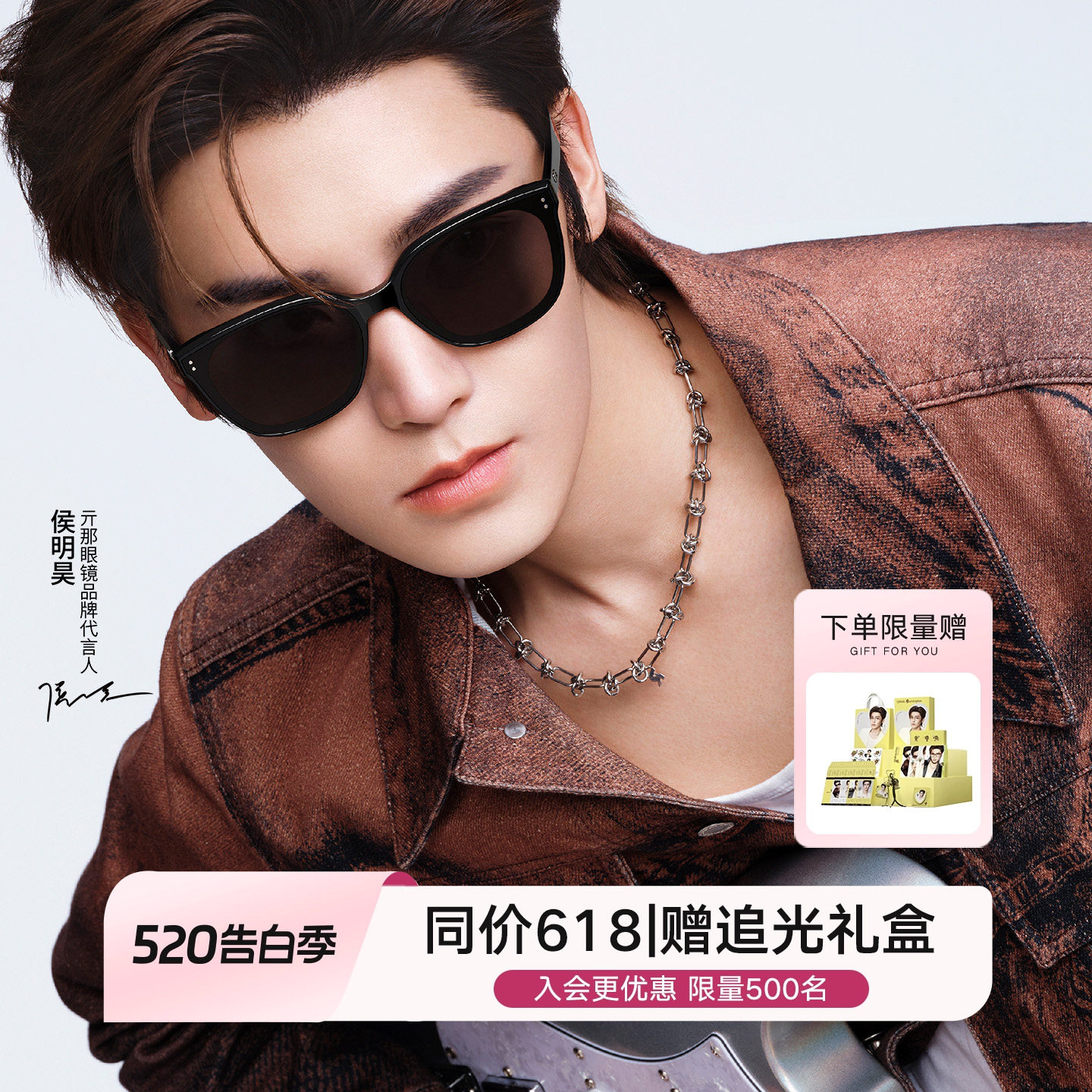 【520礼物】QINA亓那防晒墨镜女大框新品偏光近视太阳镜男QN3026
