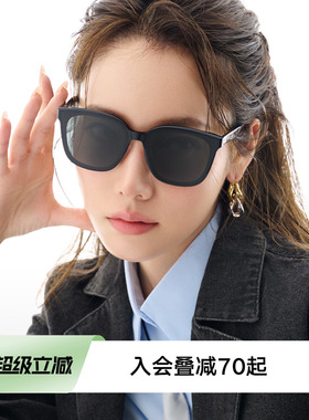 QINA亓那明星同款韩版百搭黑超大框墨镜女款防晒太阳镜男QN3010