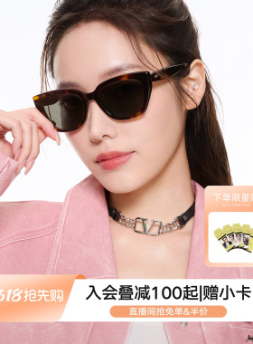 【侯明昊推荐】QINA亓那蝶形大框墨镜女猫眼偏光防晒太阳镜QN3016