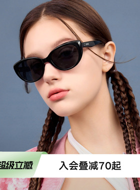 QINA亓那明星同款猫眼墨镜女款防晒太阳镜男潮流小框QN3009