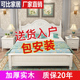 武汉美式 床实木家具1.2米白色韩式 主卧床1.8米1.5m双人卧室公主床