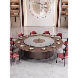酒店餐厅新中式电动大圆桌15人20人饭店包厢岩板转盘内嵌3米圆桌