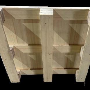 出口免熏蒸全新木栈板叉车托盘 胶合板可*木质仓库物流卡板