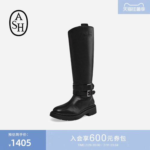 ASH女靴秋冬MARLIN真皮高跟圆头女粗跟高筒靴时装长靴