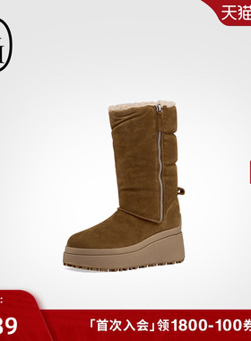 ASH女靴2025秋冬新款OSLO时尚休闲雪地靴女圆头厚底增高保暖长靴