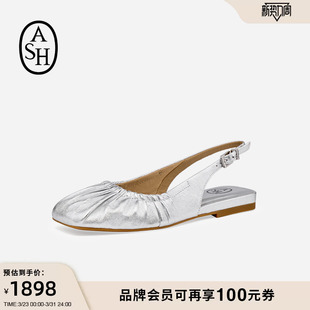 凉鞋 BIBI真皮休闲女方头低跟一脚蹬时装 2026春夏新款 ASH女鞋