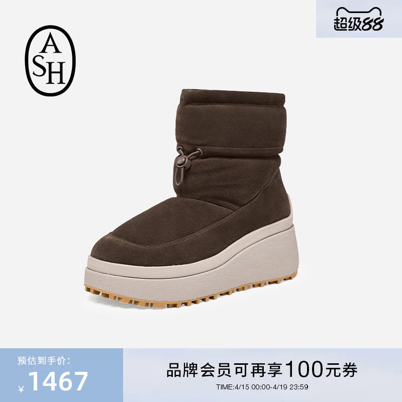 ASH女靴2025秋冬OXMO雪地靴女圆头休闲百搭套筒厚底增高短靴