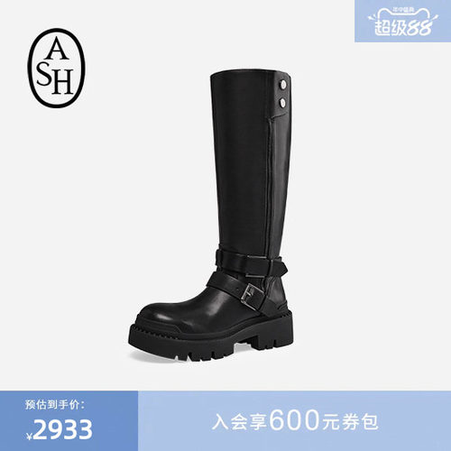 ASH女靴秋冬NELSON真皮高跟圆头女粗跟高筒时装长靴