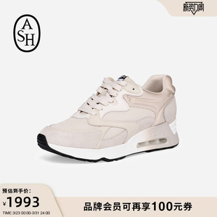 女圆头舒适百搭运动鞋 LINX厚底增高休闲鞋 2026春夏新款 ASH女鞋