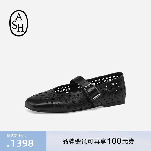 ASH女鞋春夏BROOK镂空一字扣带玛丽珍鞋女平底浅口单鞋