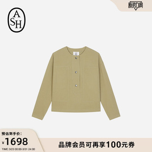 梭织衬衫 BRUME圆领宽松舒适长袖 2026春夏新款 ASH女装