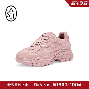 潮流厚底增高复古休闲运动鞋 Addict老爹鞋 2026春夏新款 ASH女鞋