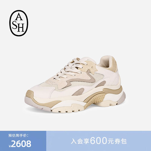 ASH女鞋26夏季新款Addict老爹鞋潮流厚底增高复古休闲运动鞋