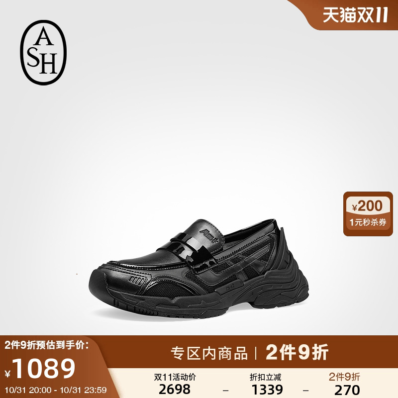 潮流精品,品质保证