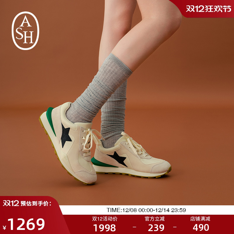 ASH女鞋秋季SIVANA厚底运动鞋