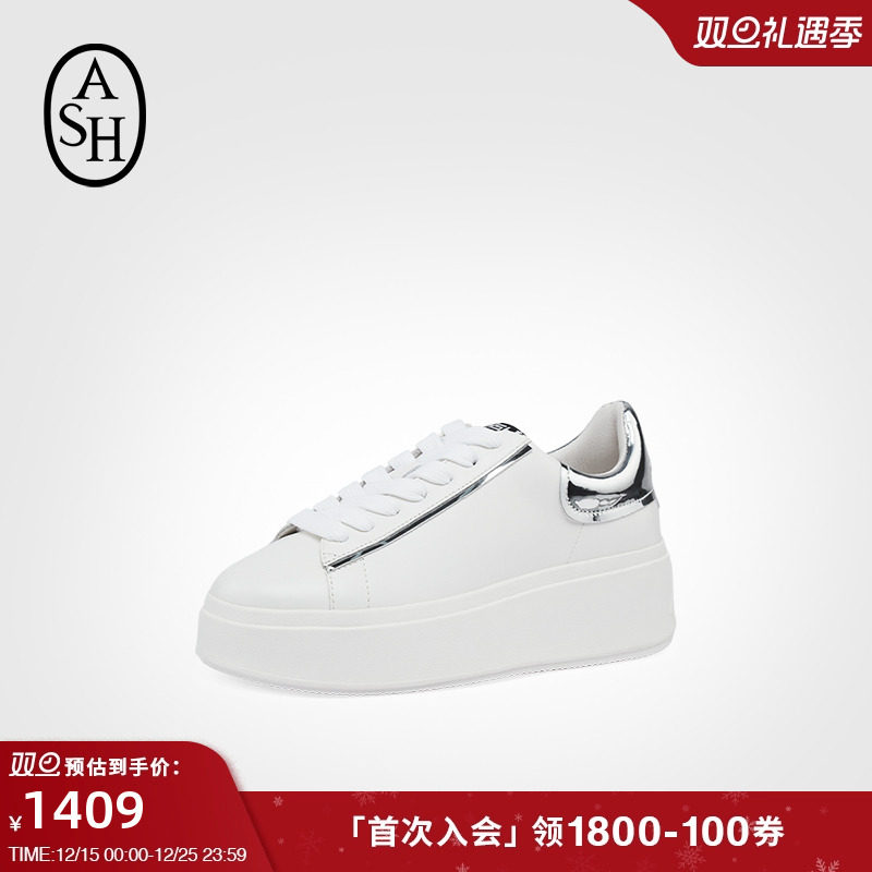 ASH女鞋2025新春款真皮休闲鞋