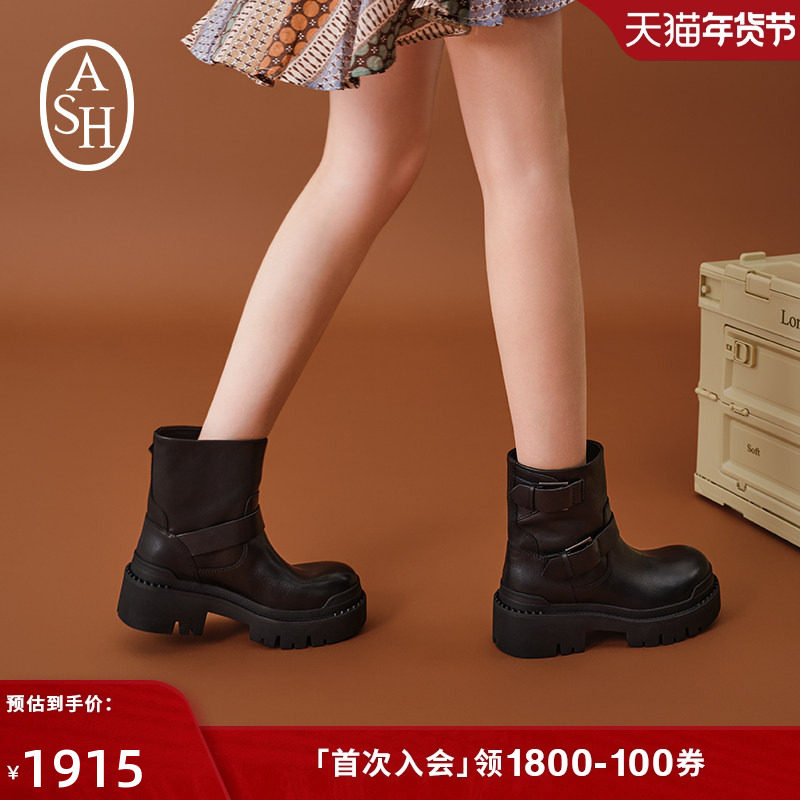ASH女鞋2025秋冬新款NICE切尔西靴厚底增高户外露营西部靴女短靴,女鞋,西部靴,淘宝优惠券,粉丝福利购,淘宝优惠卷